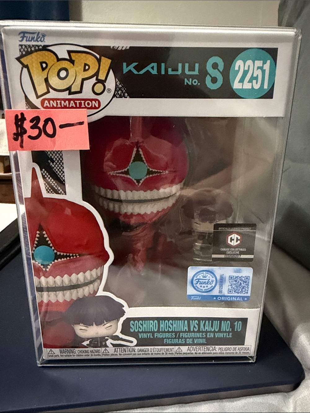 Funko Pop! Animation Soshiro Hoshina vs Kaiju No.10 - Red, Turquoise